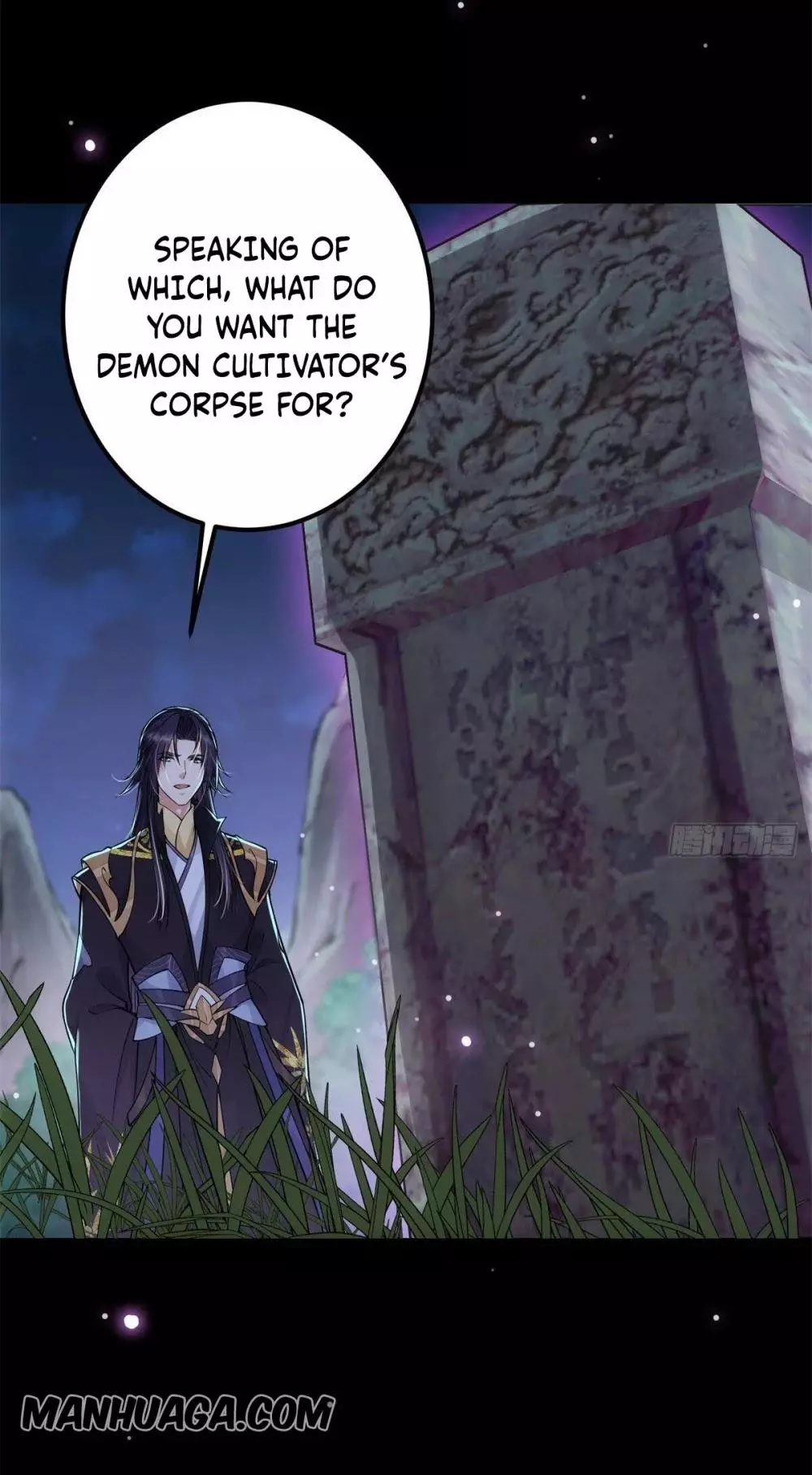 Manga page 25