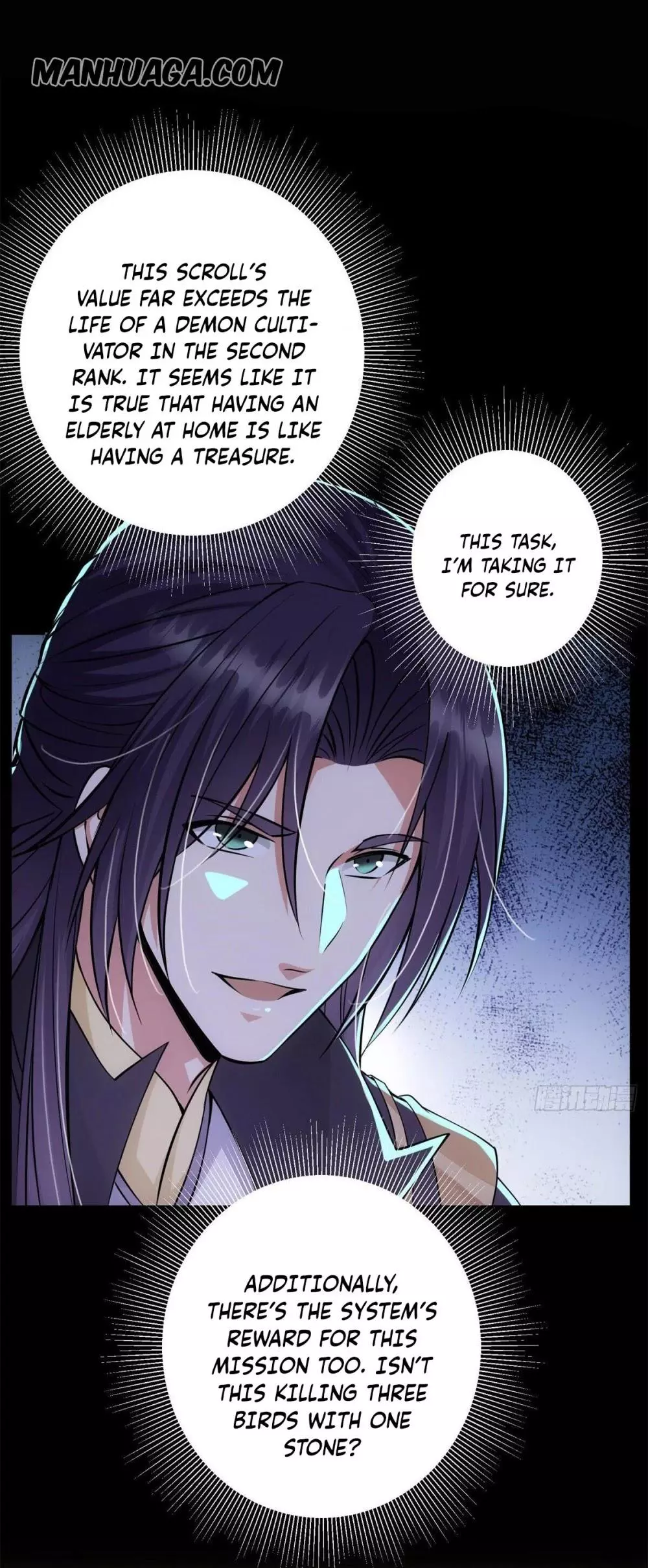 Manga page 17
