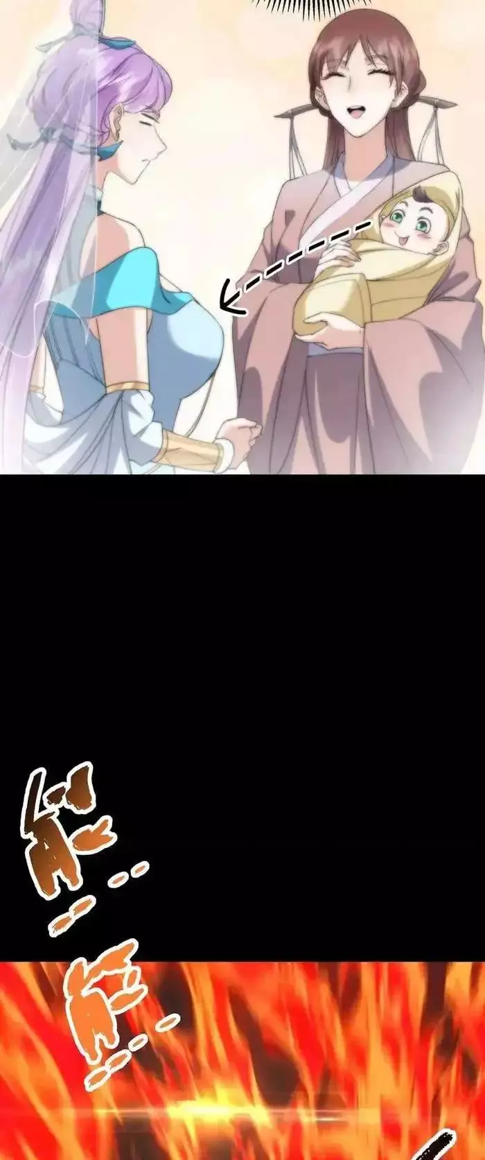 Manga page 20