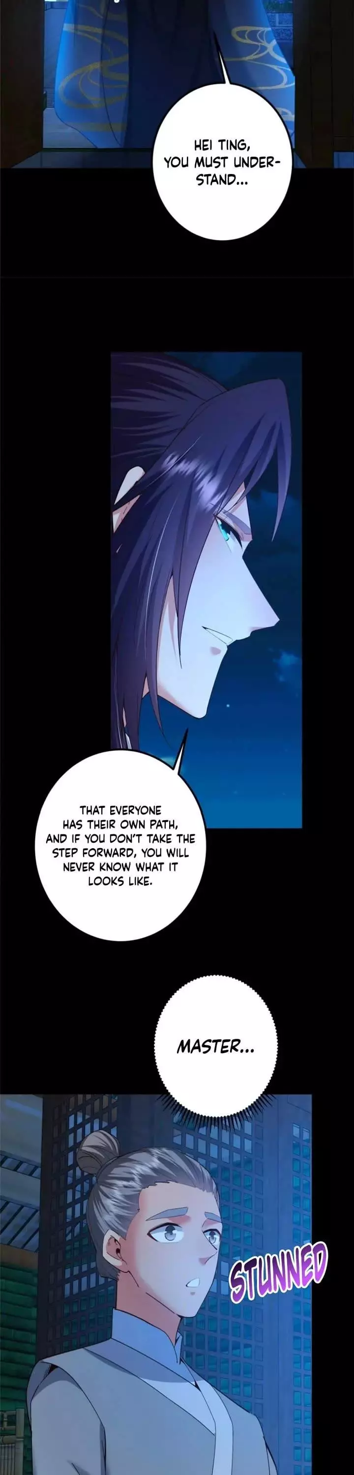 Manga page 22
