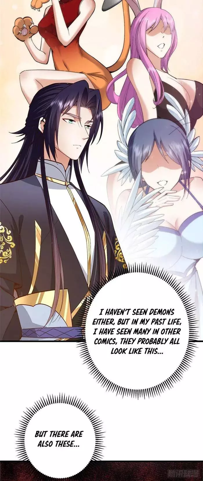 Manga page 27
