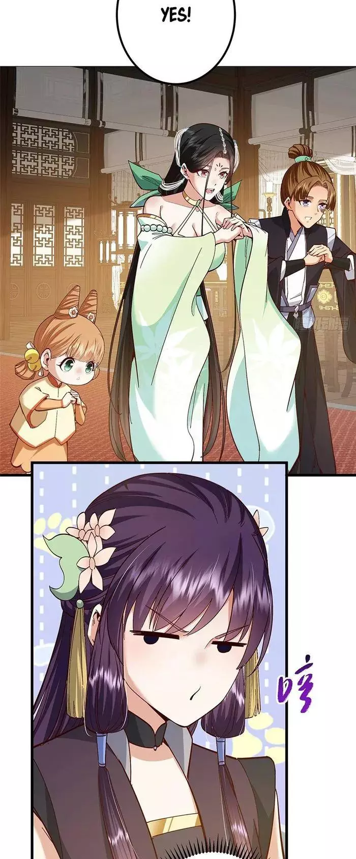 Manga page 22