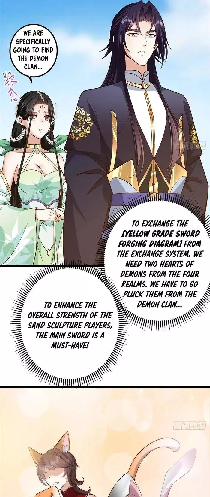 Manga page 26