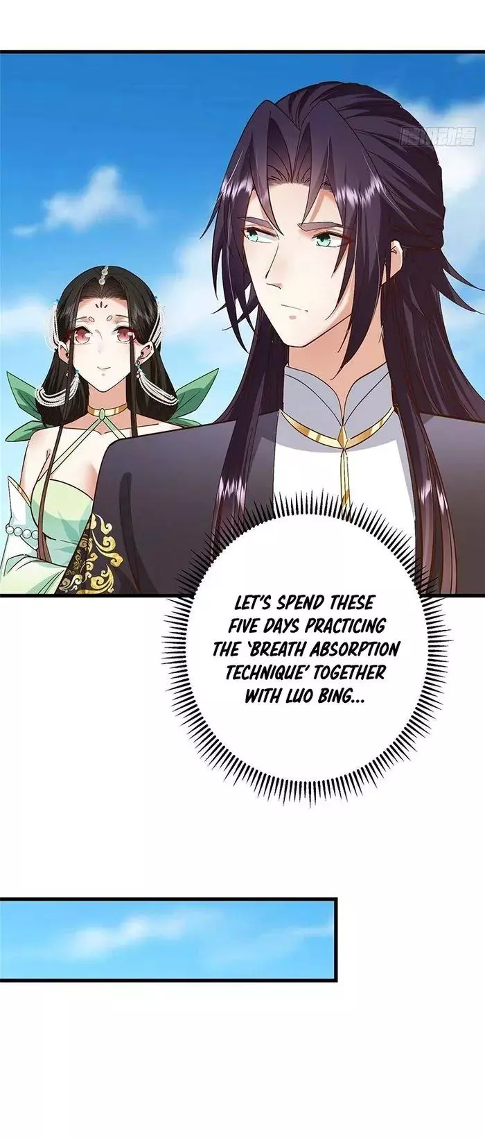 Manga page 29