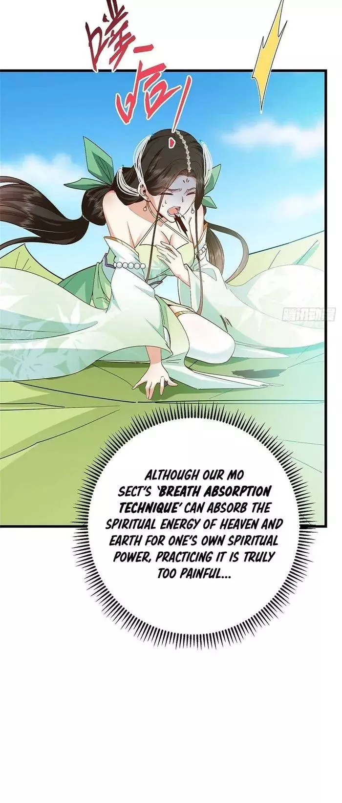 Manga page 31
