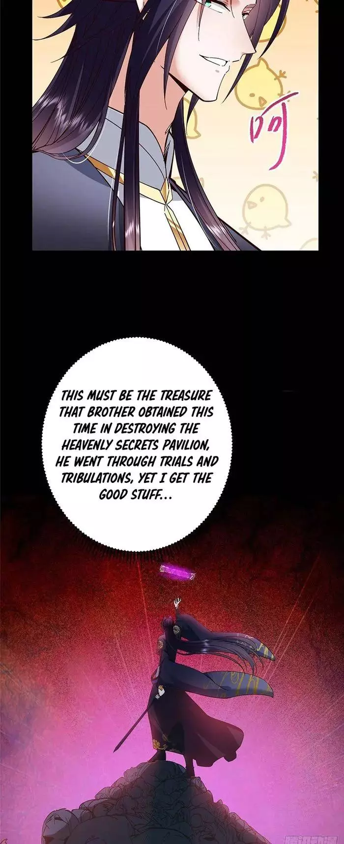 Manga page 9