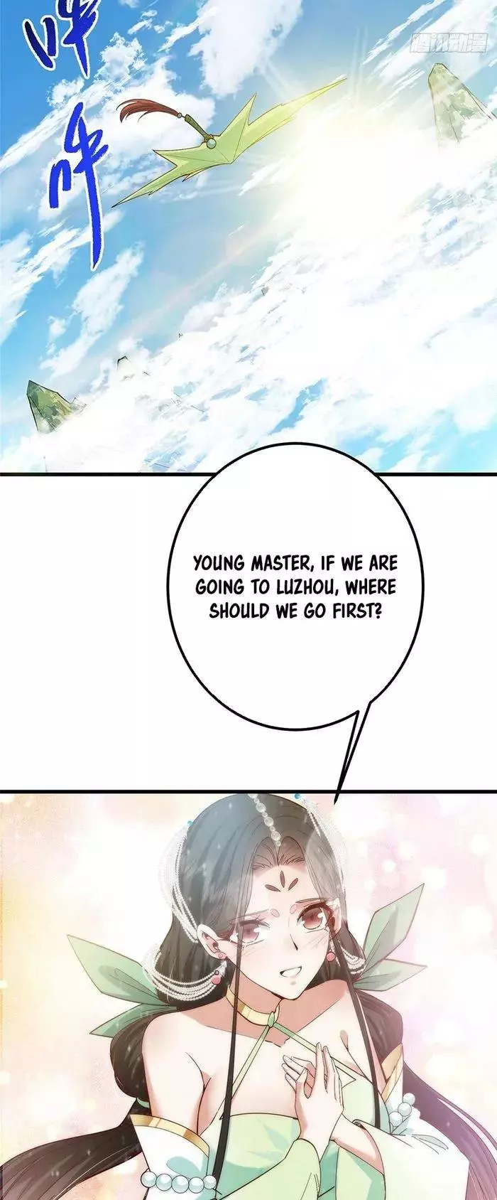 Manga page 24