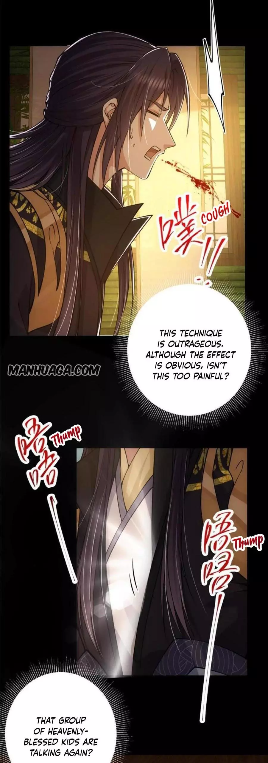 Manga page 17