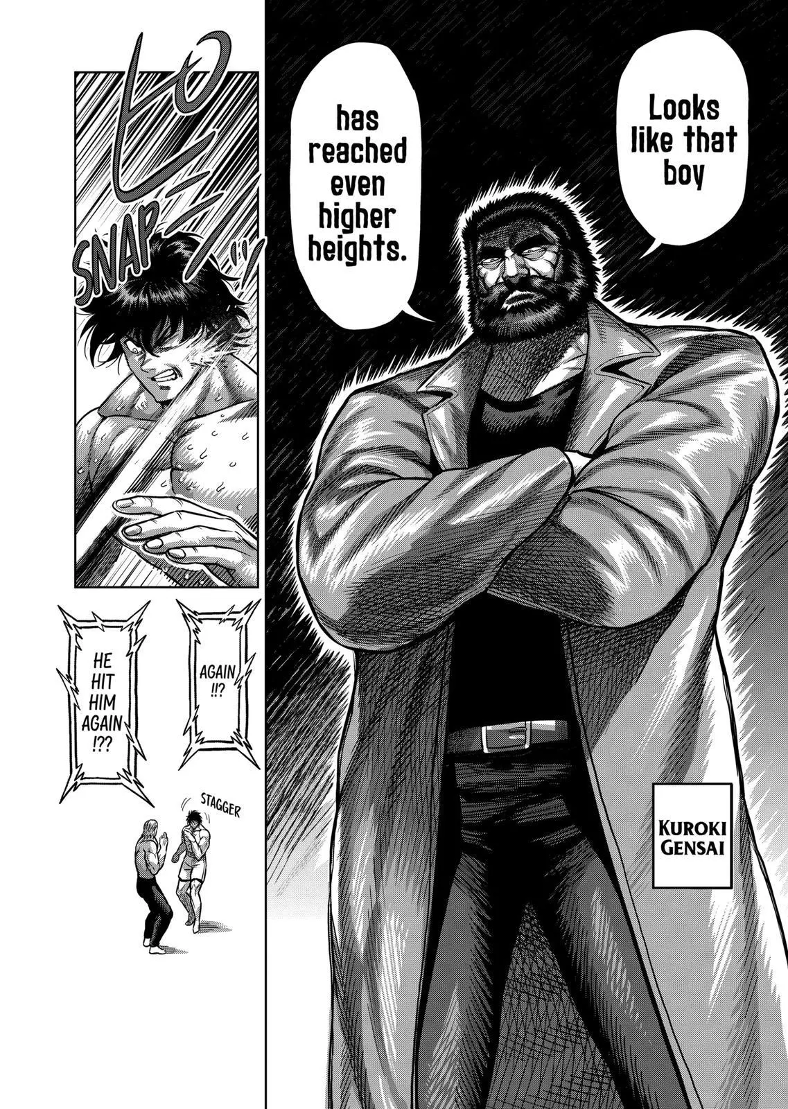 Manga page 2