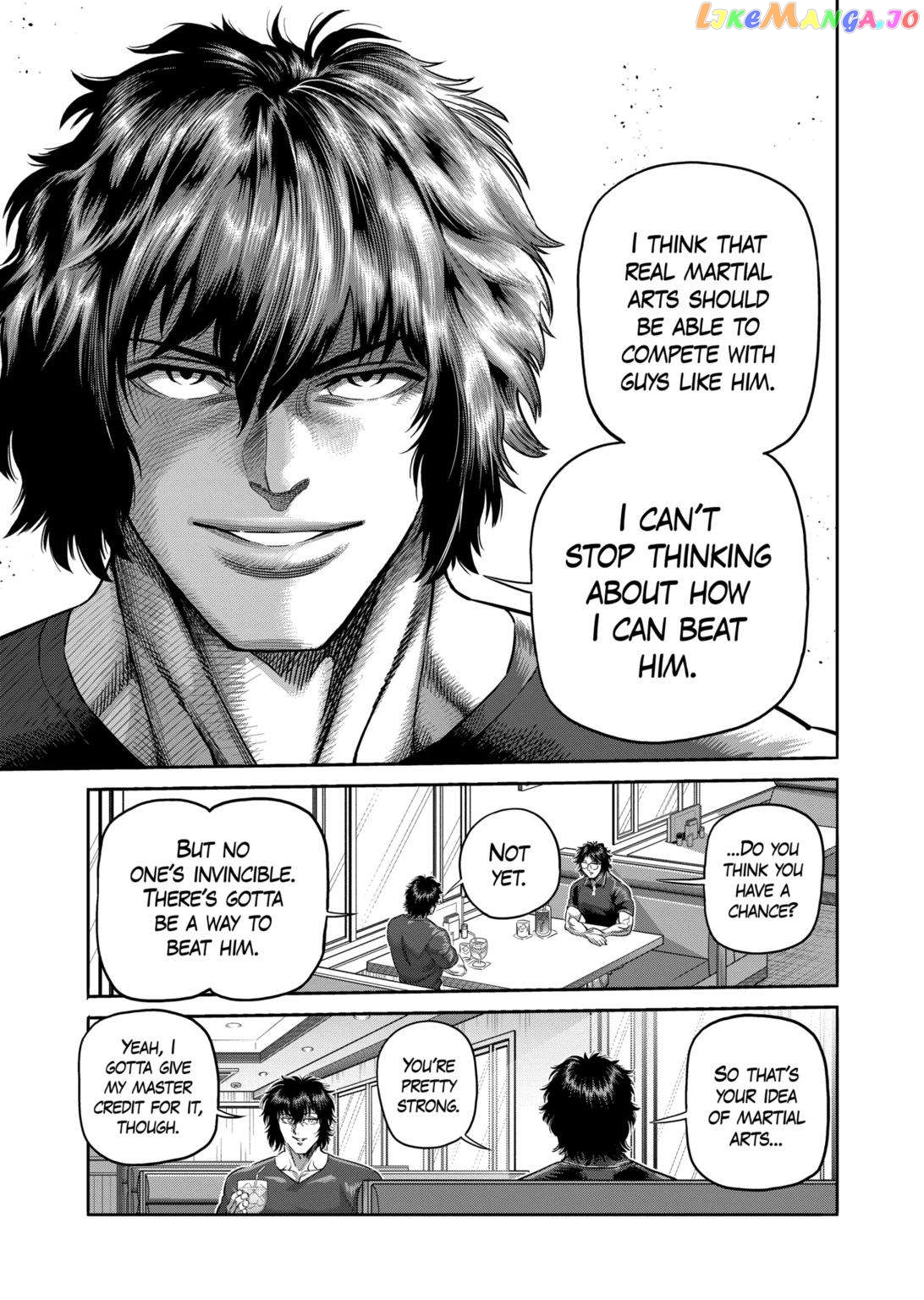 Manga page 17