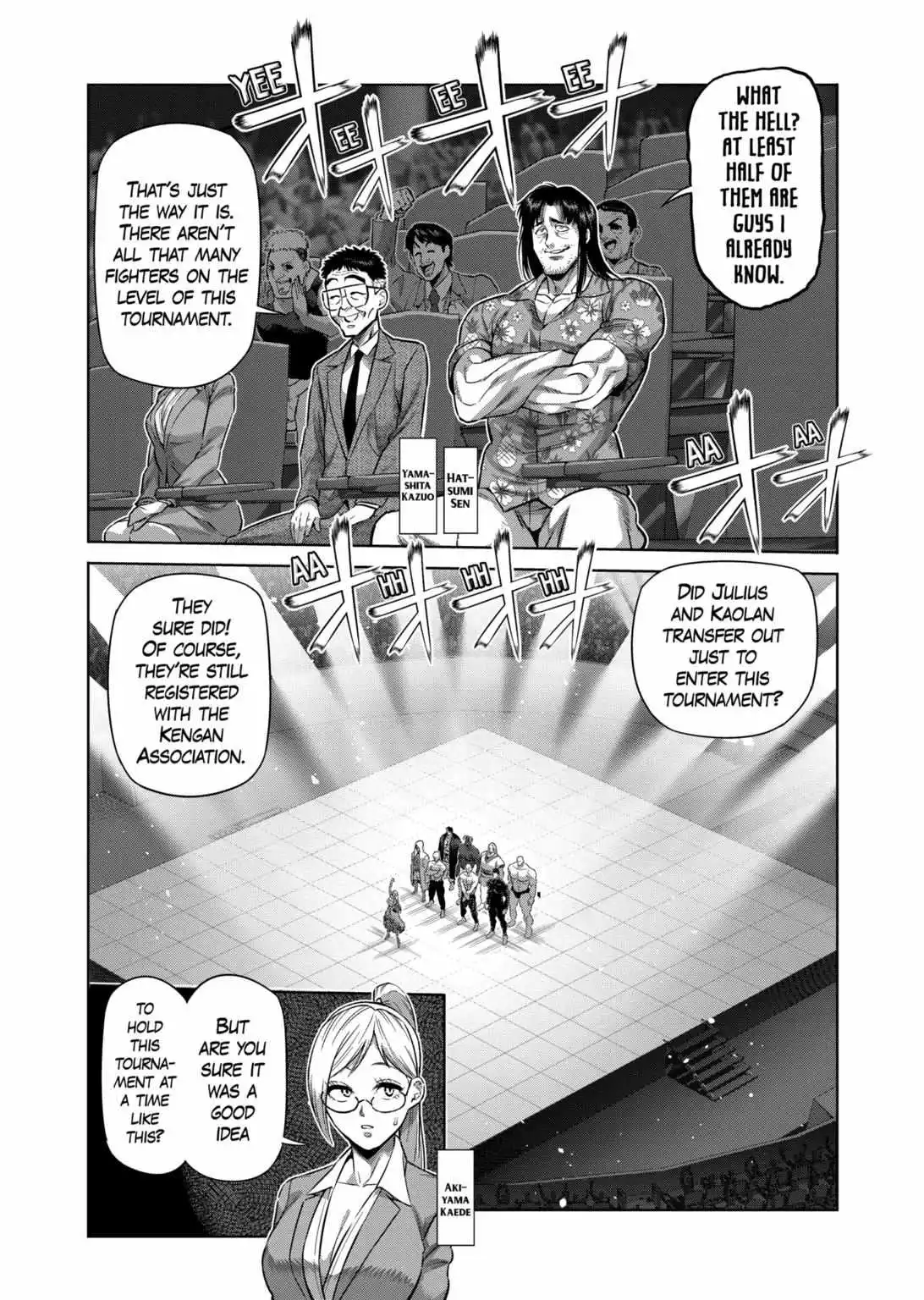 Manga page 8