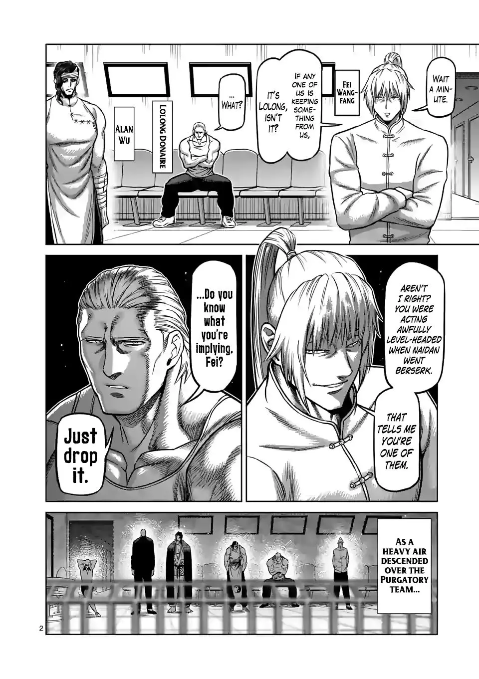 Manga page 2
