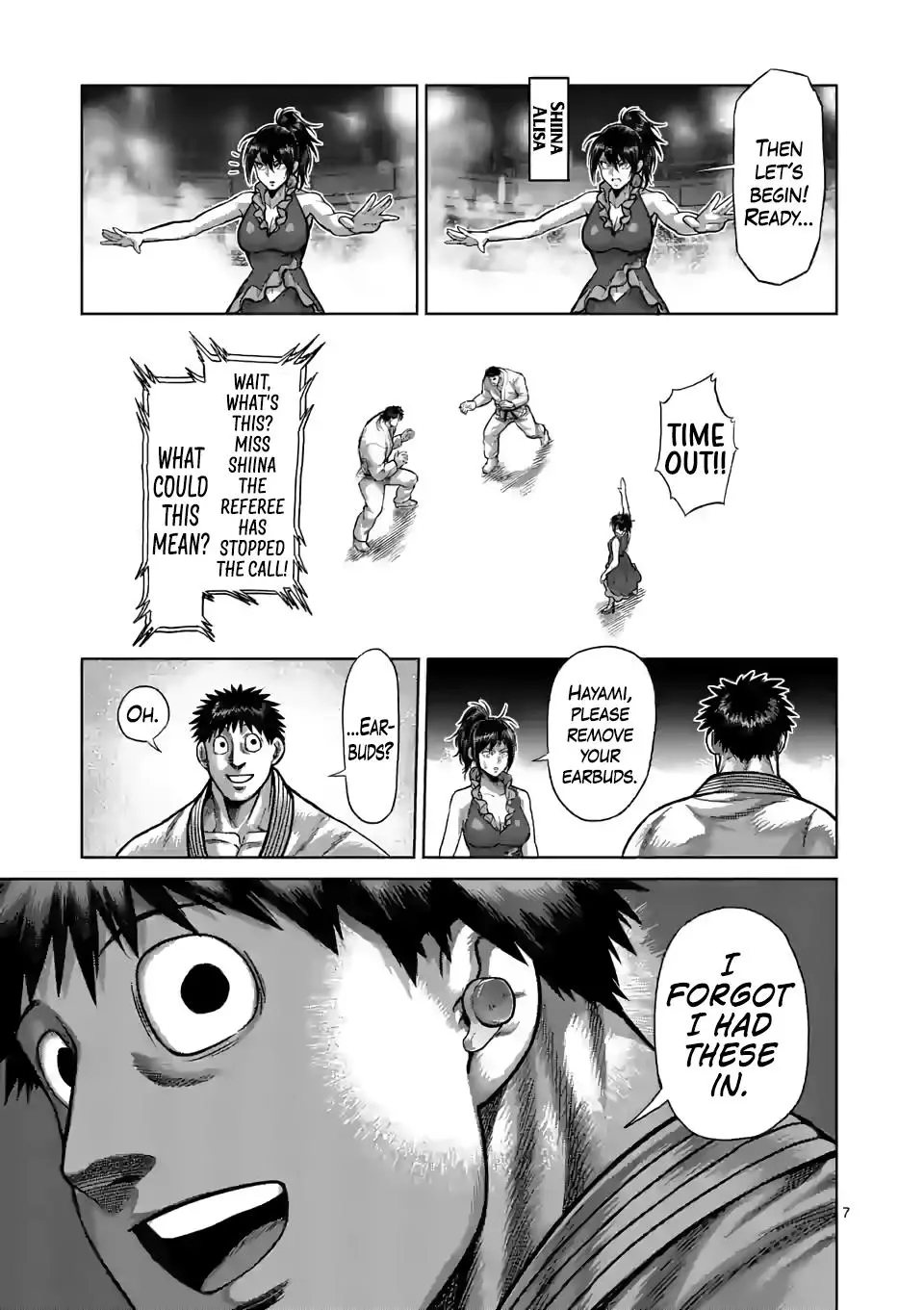 Manga page 7