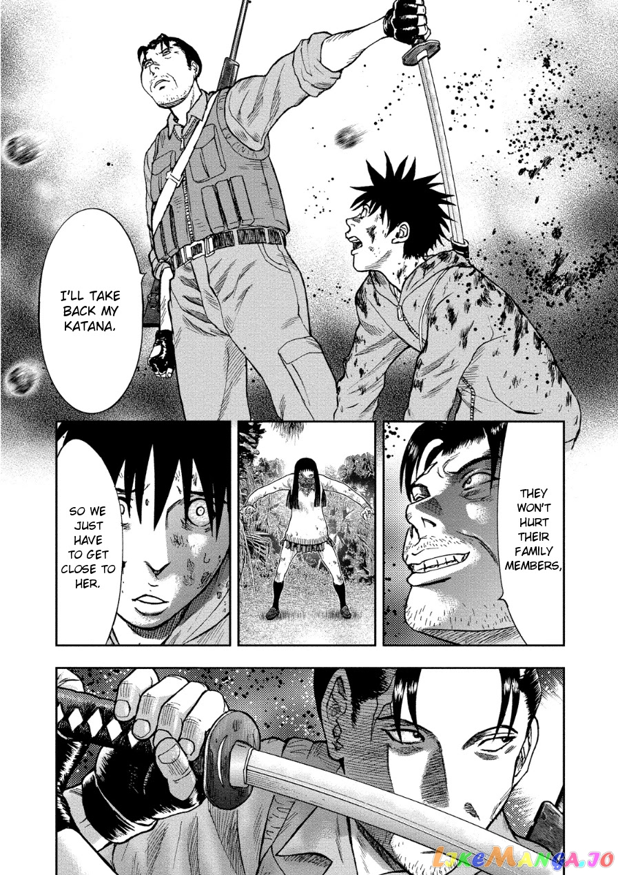 Manga page 22