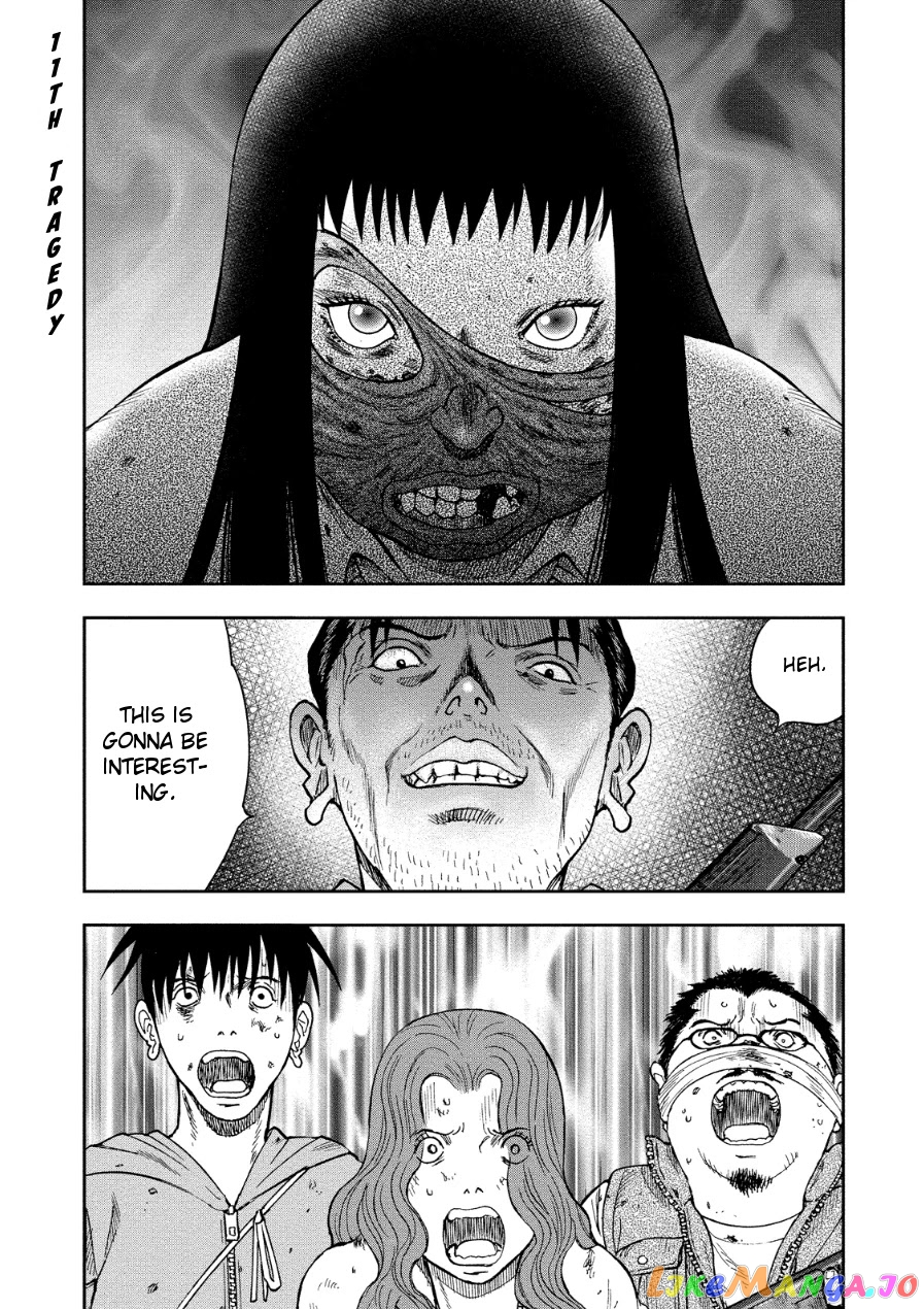 Manga page 5