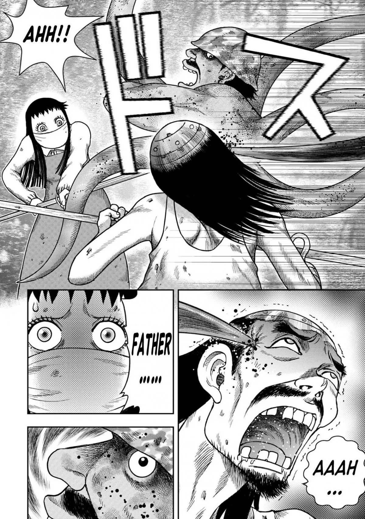 Manga page 25