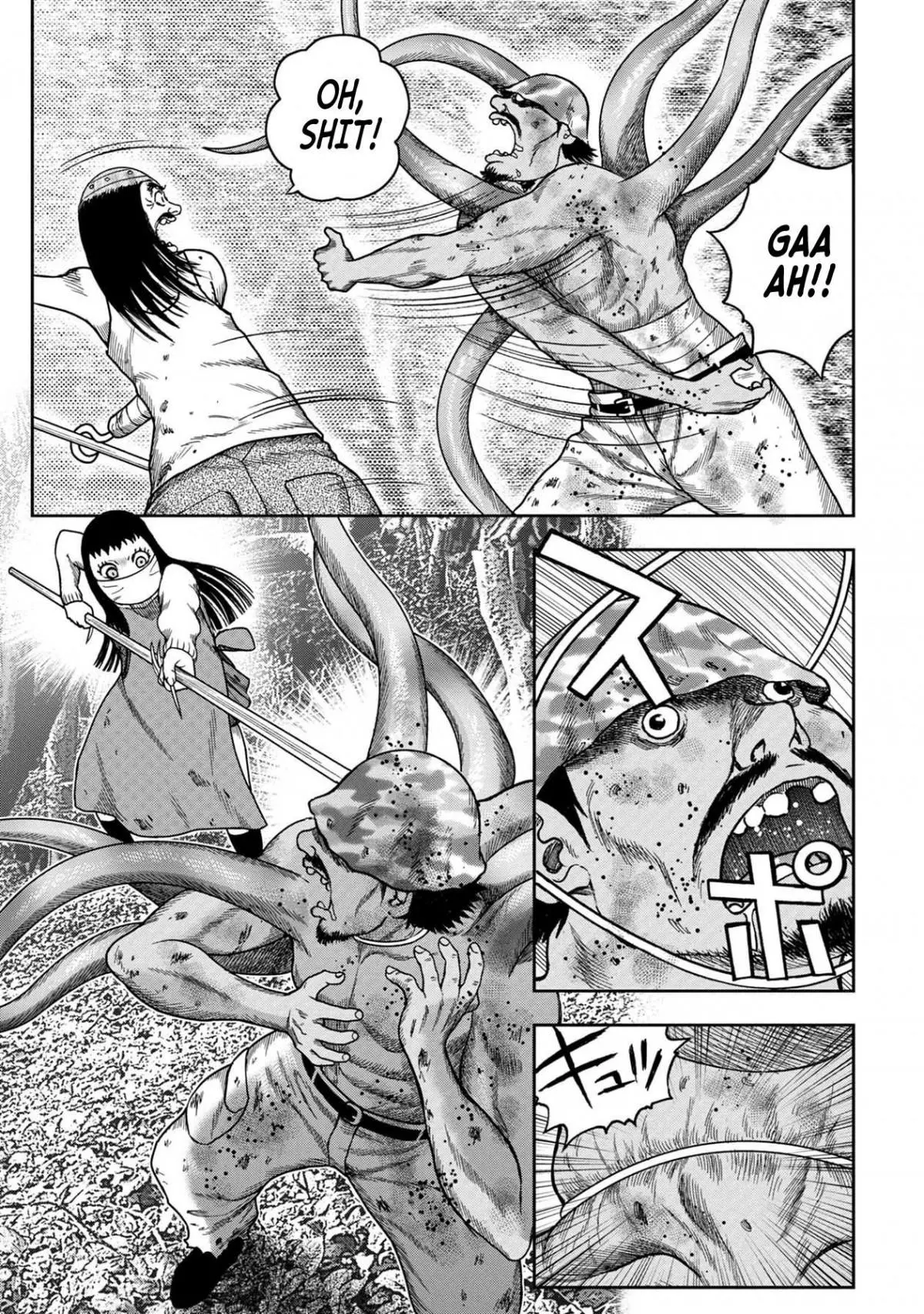 Manga page 22