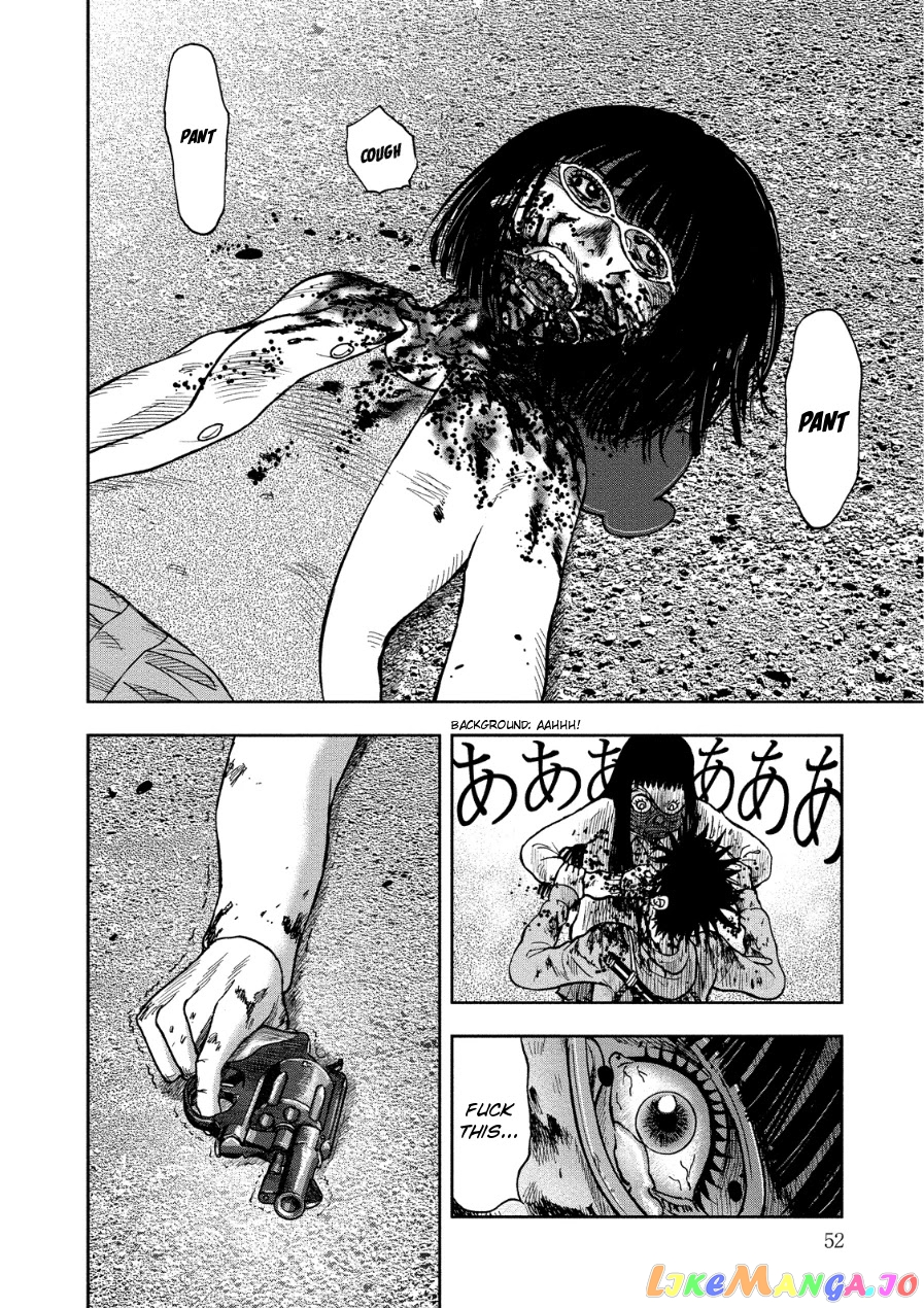 Manga page 15