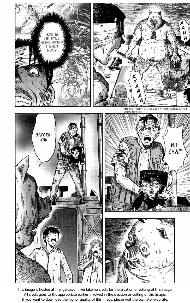 Manga page 5