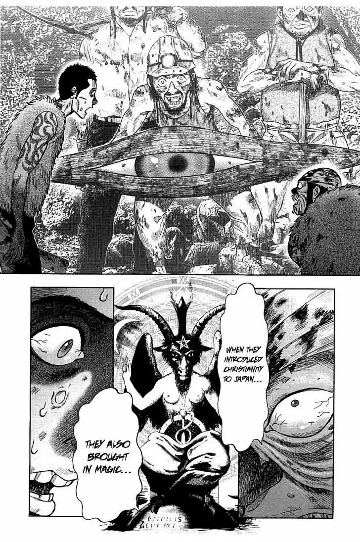 Manga page 33