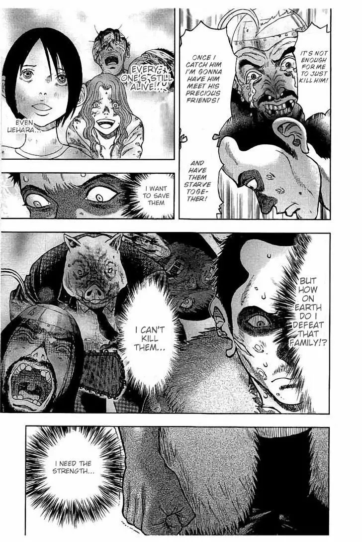 Manga page 26