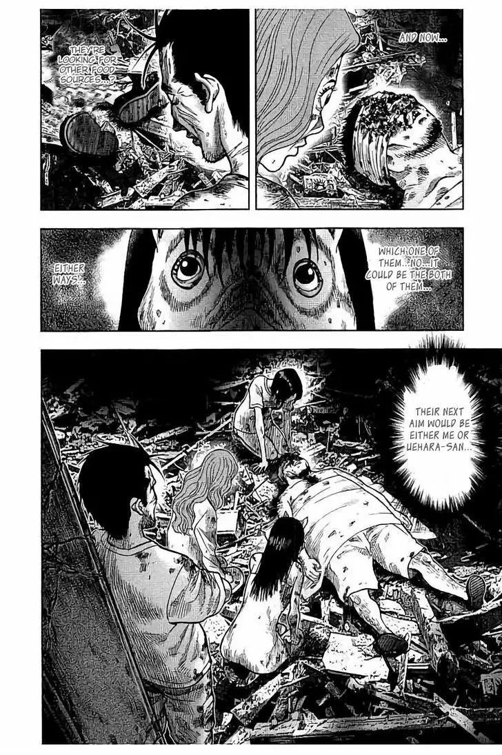 Manga page 19