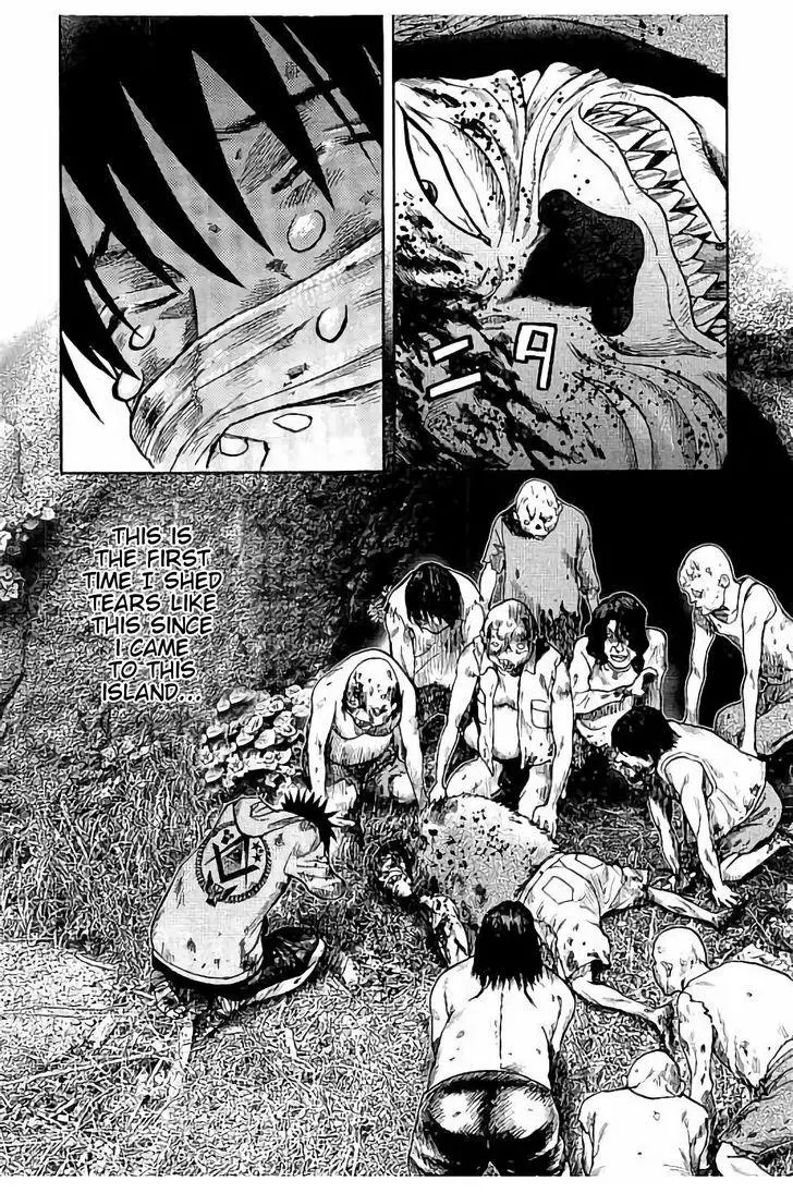 Manga page 15