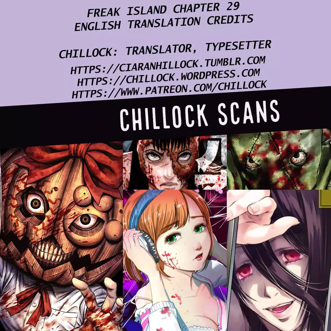 Manga page 27