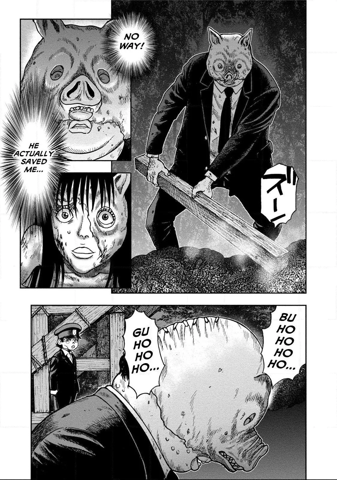 Manga page 19