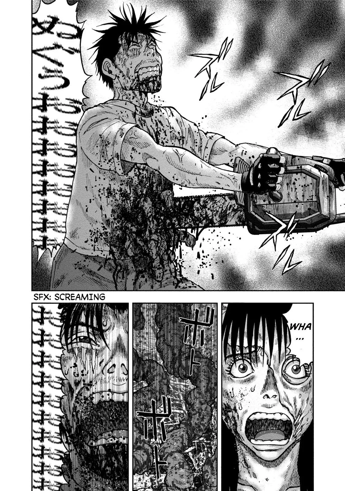 Manga page 11