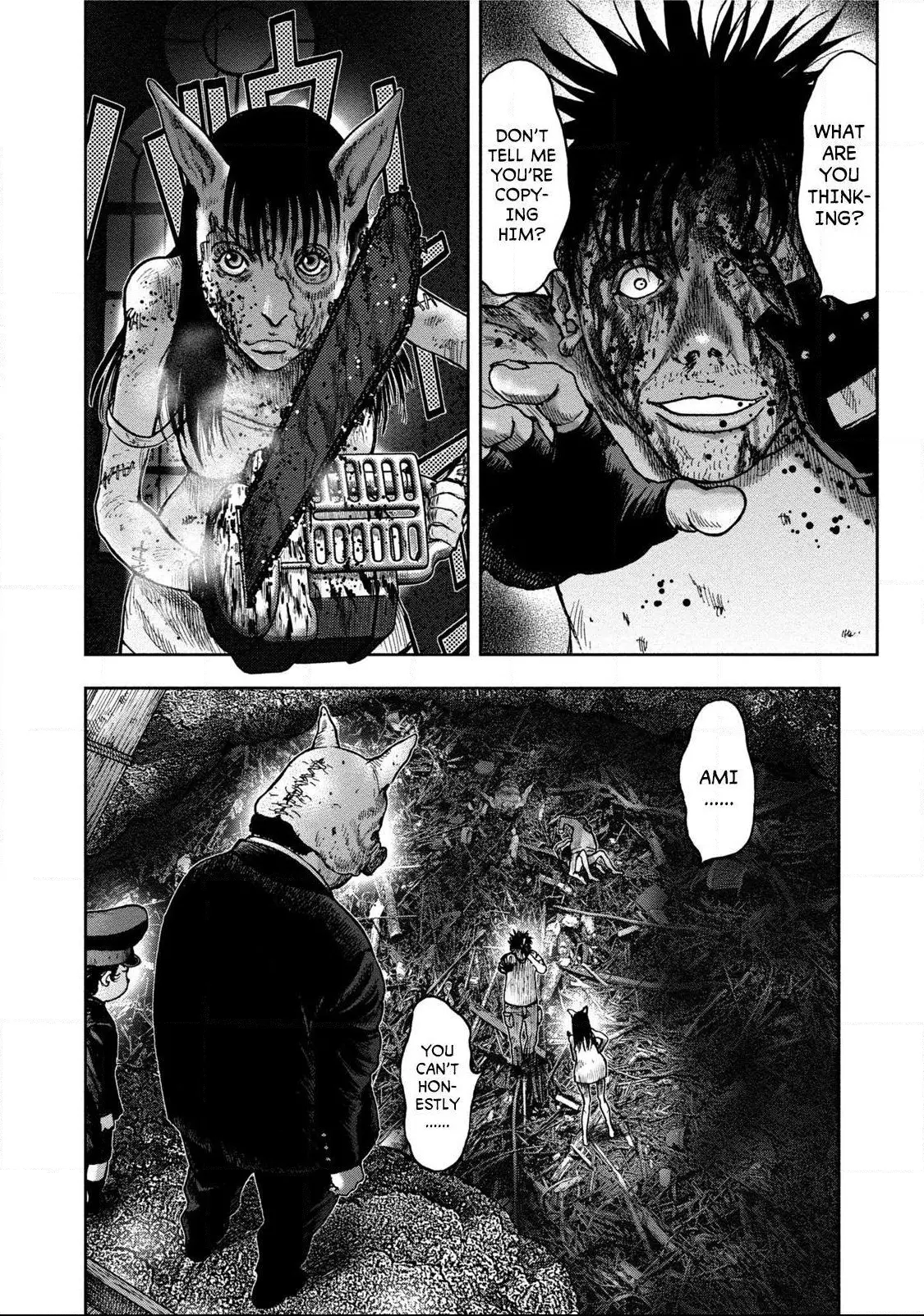 Manga page 3