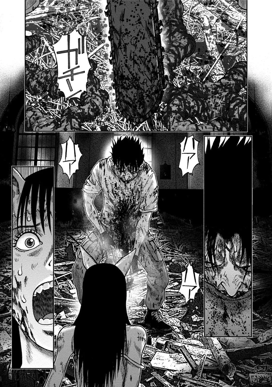 Manga page 12