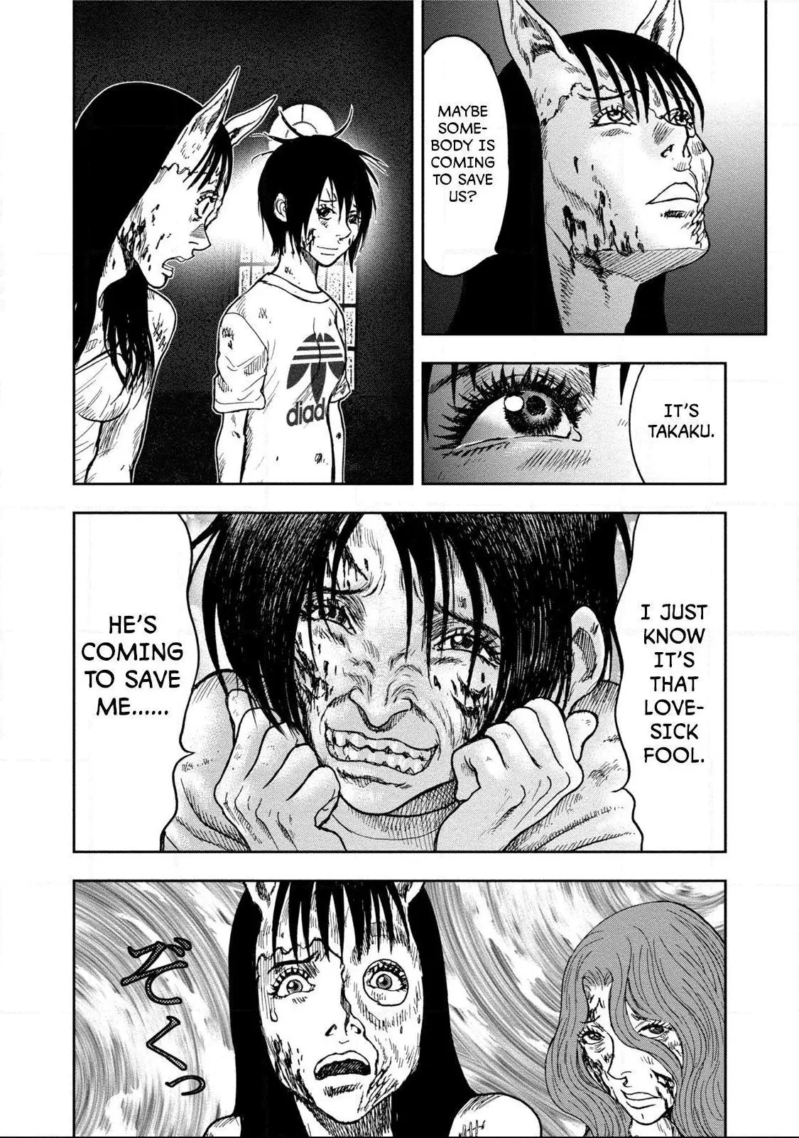 Manga page 6