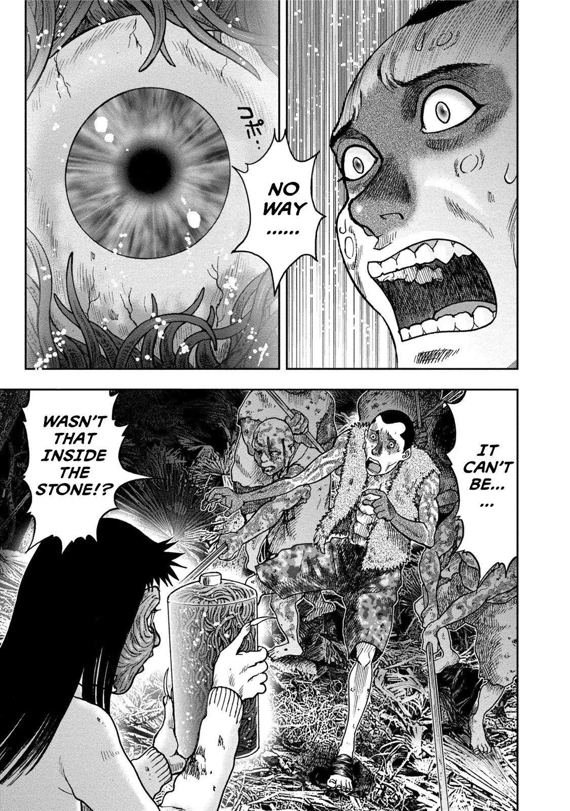 Manga page 31