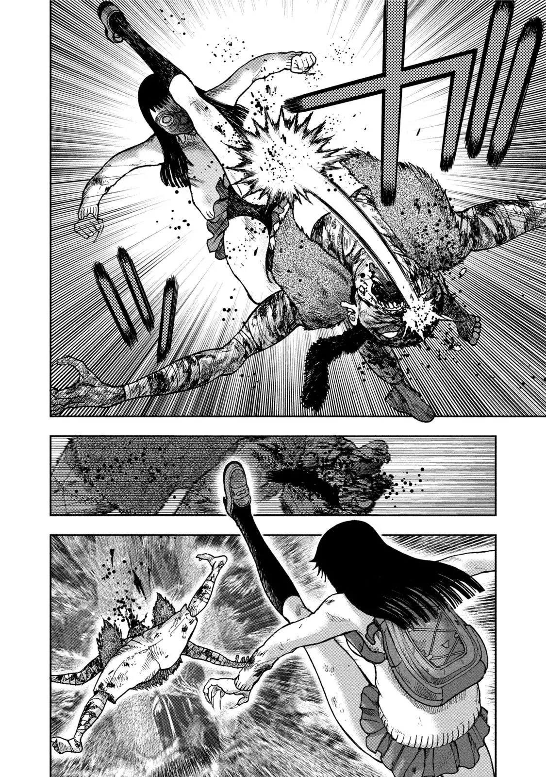 Manga page 26
