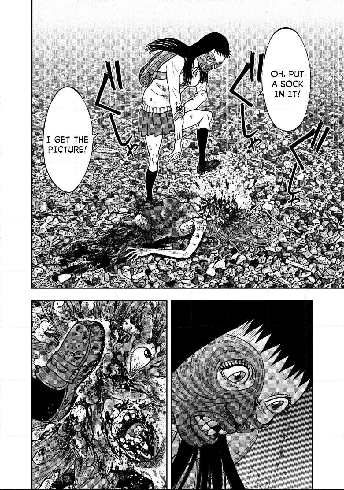 Manga page 8