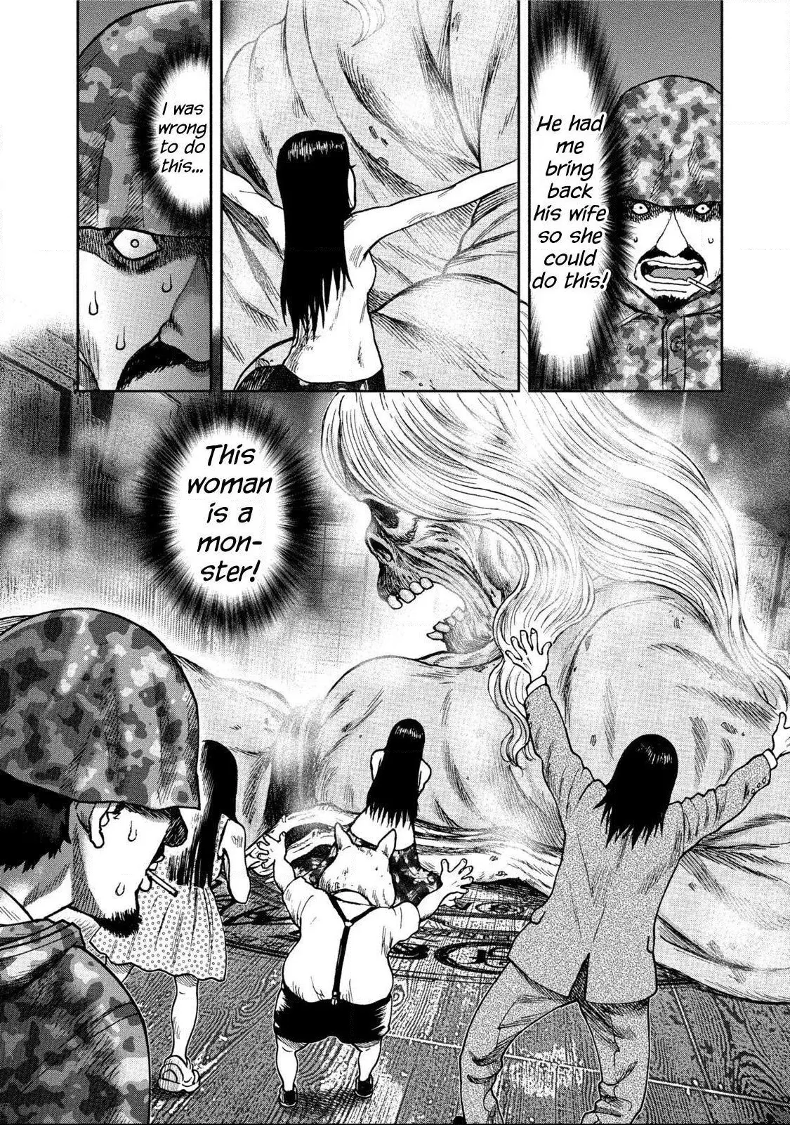 Manga page 4
