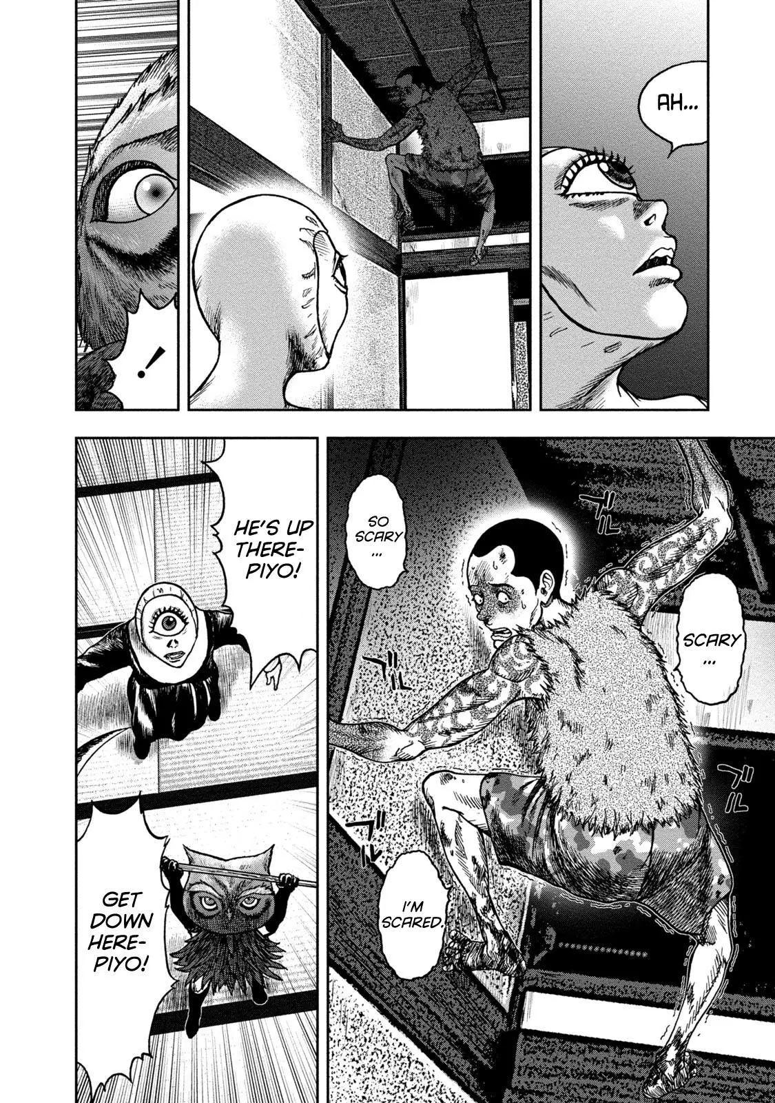 Manga page 18