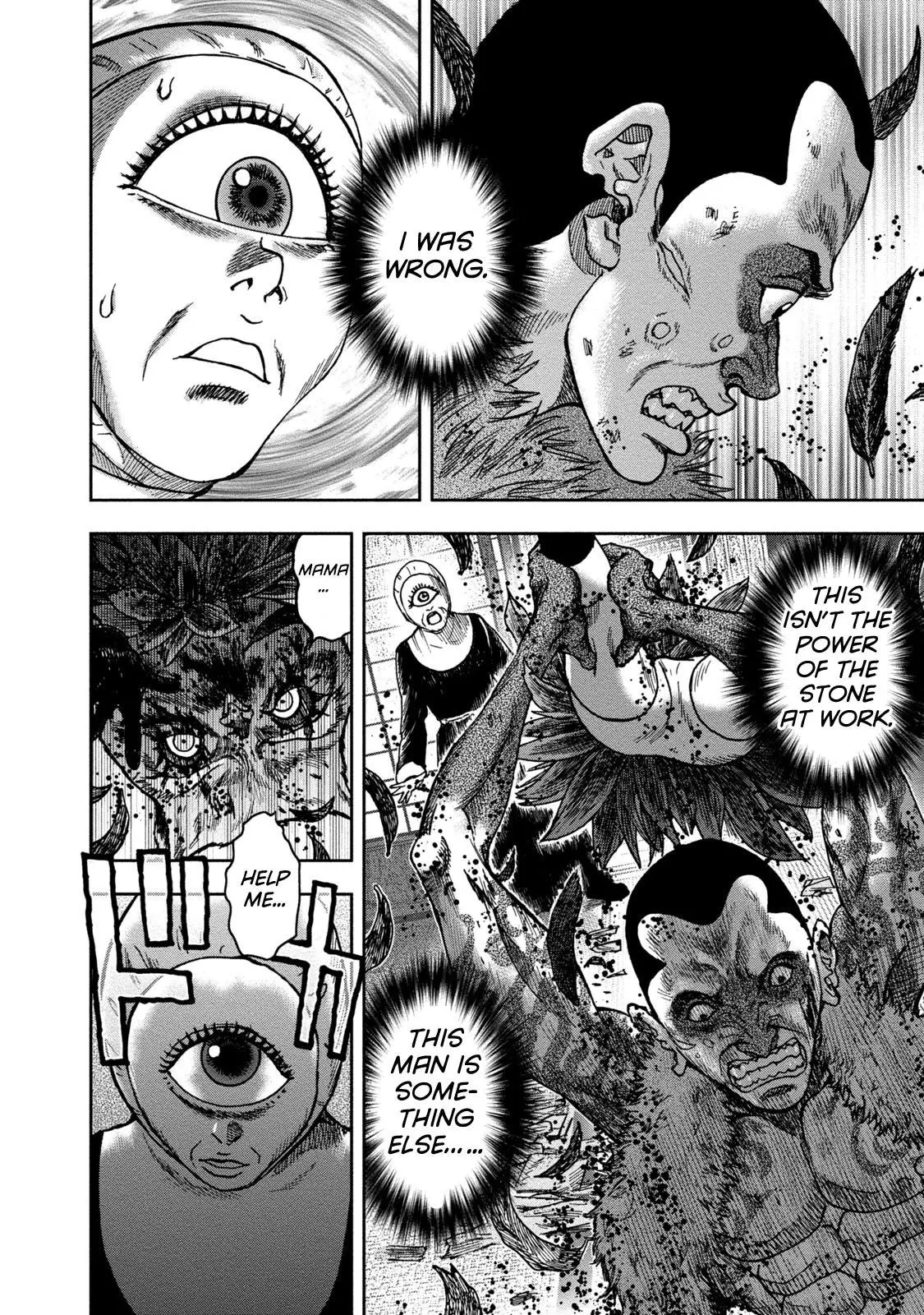 Manga page 32