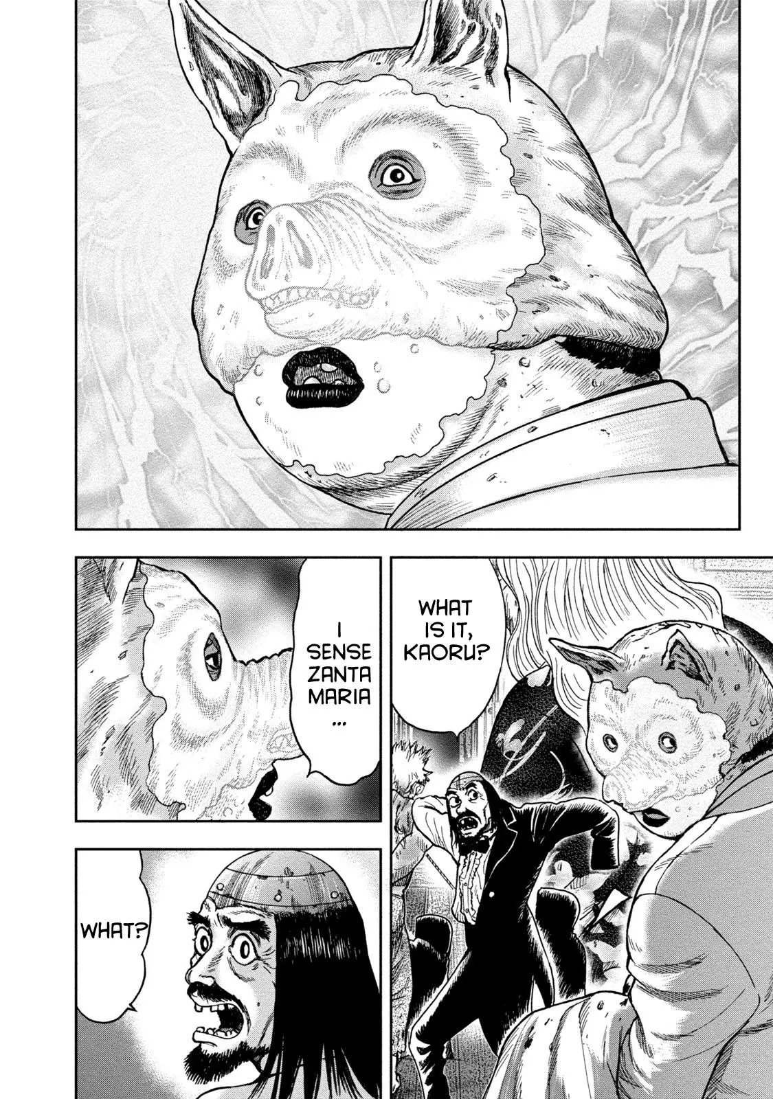 Manga page 28