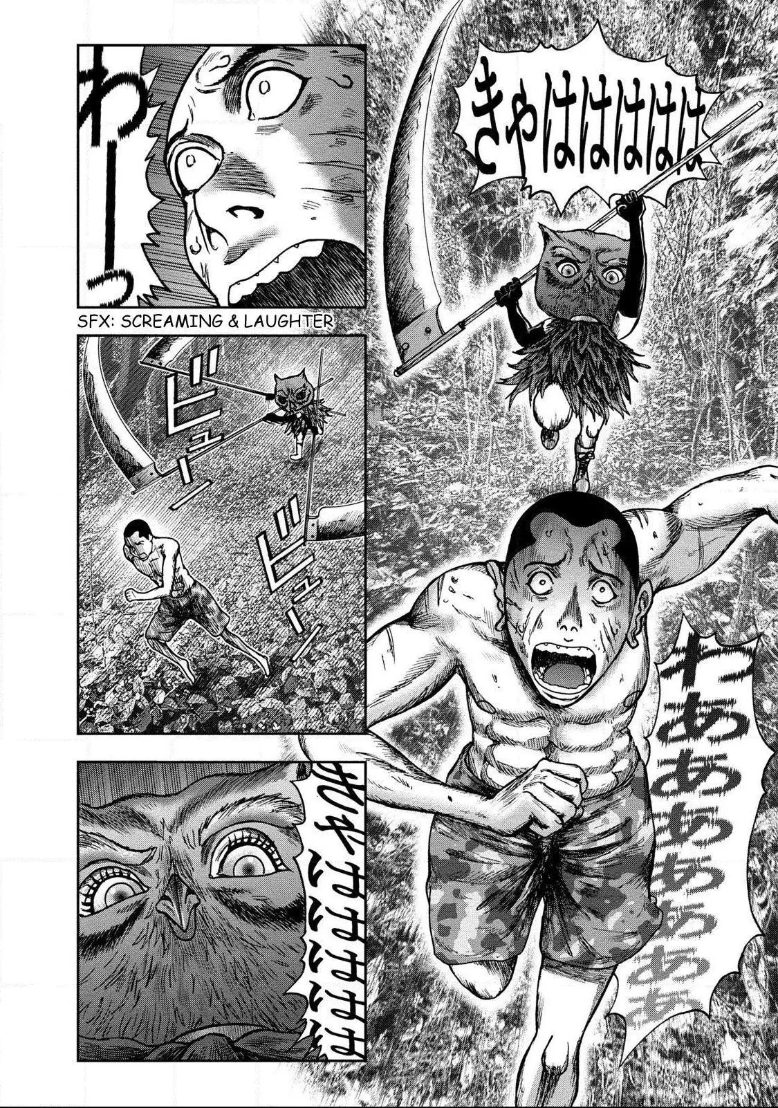 Manga page 25
