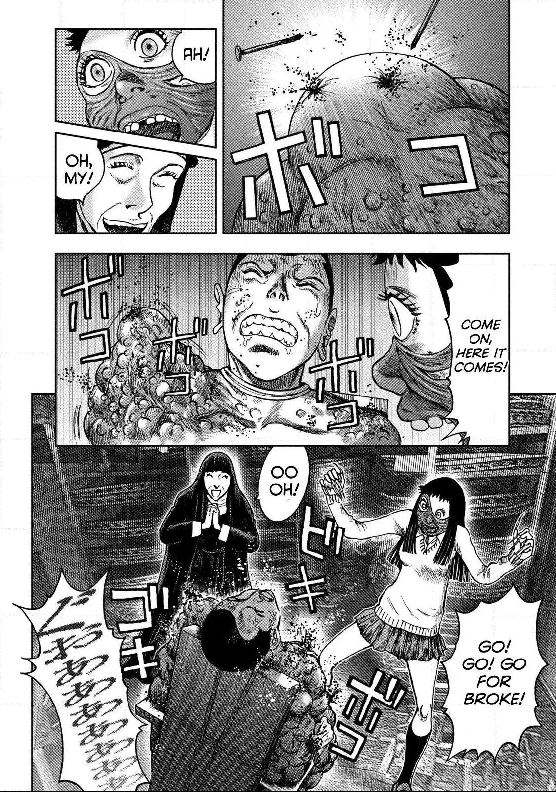 Manga page 15