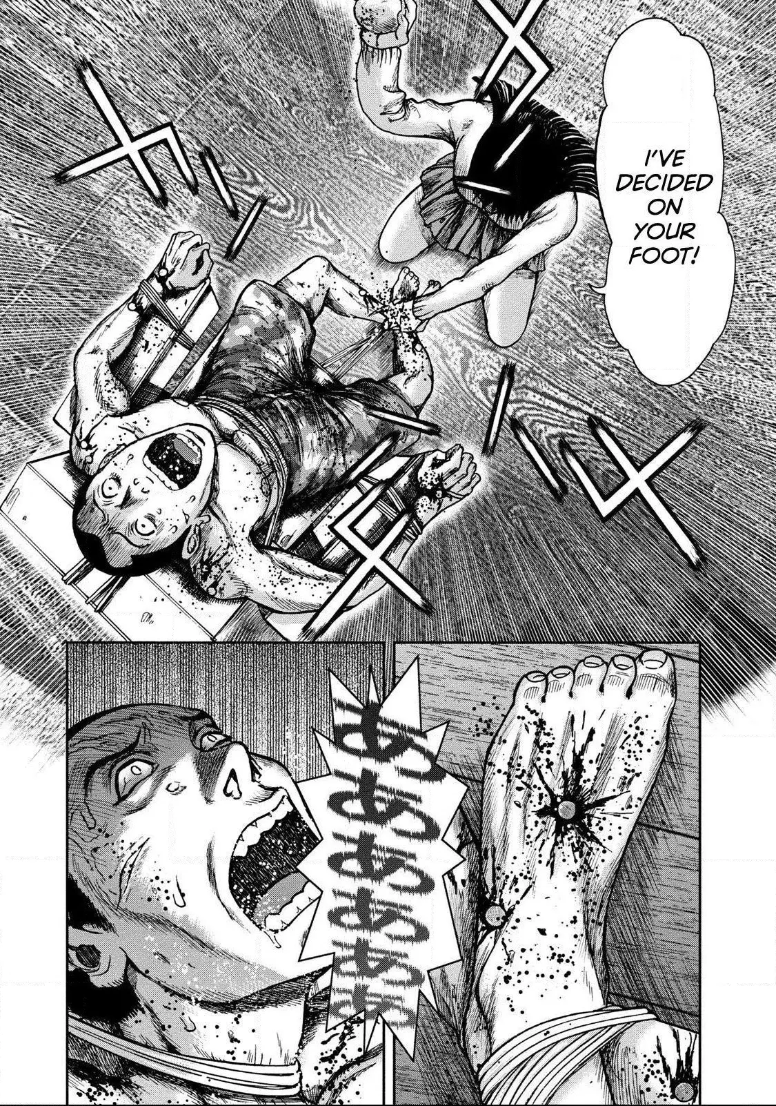 Manga page 14