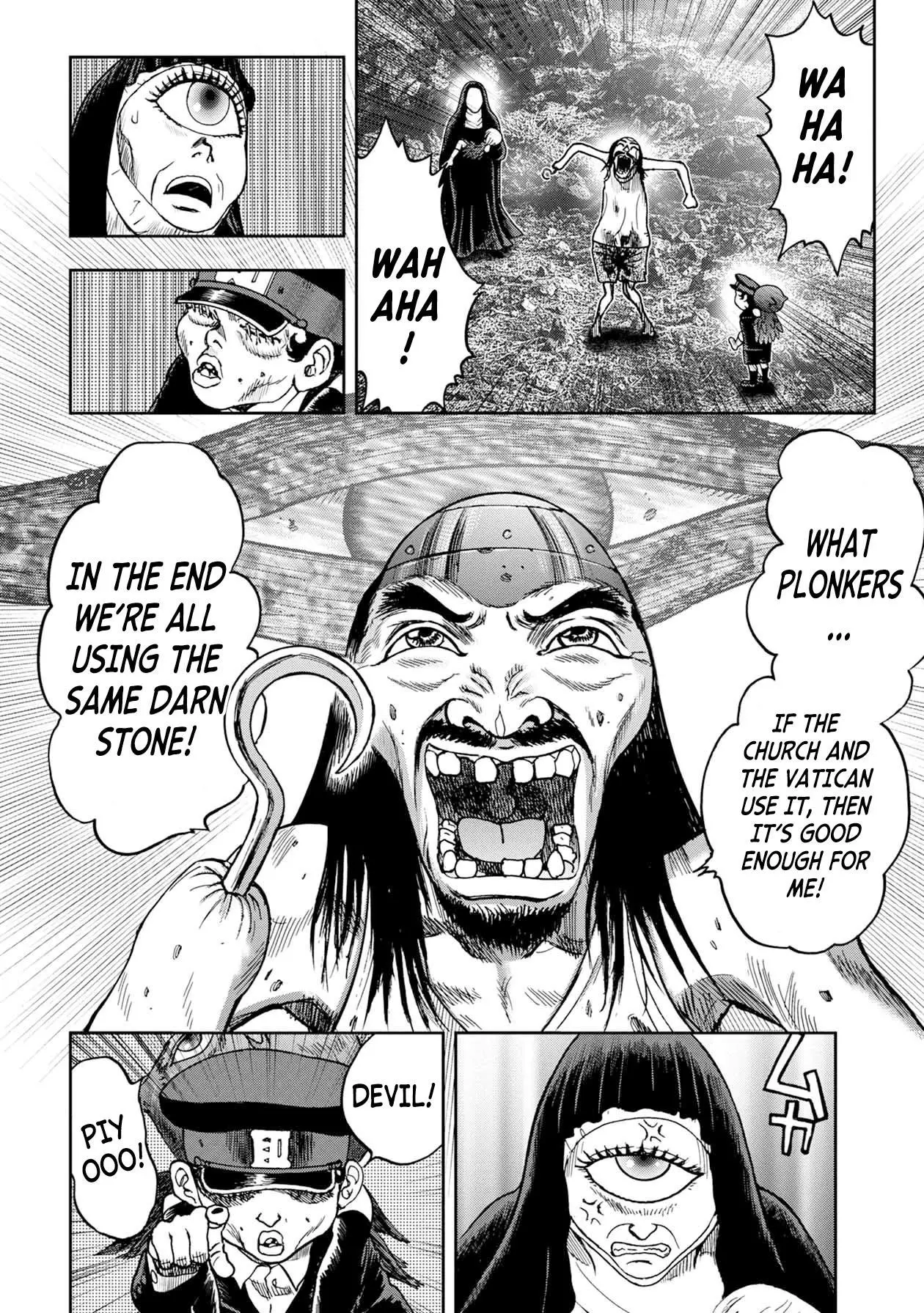 Manga page 12