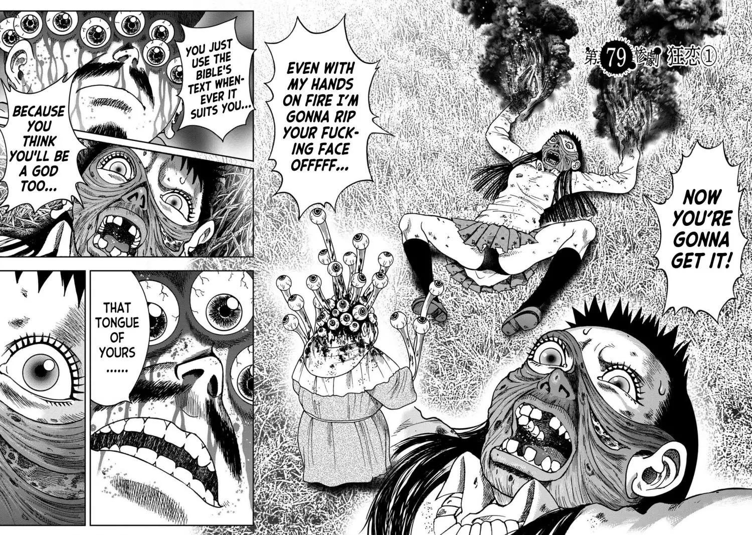 Manga page 2