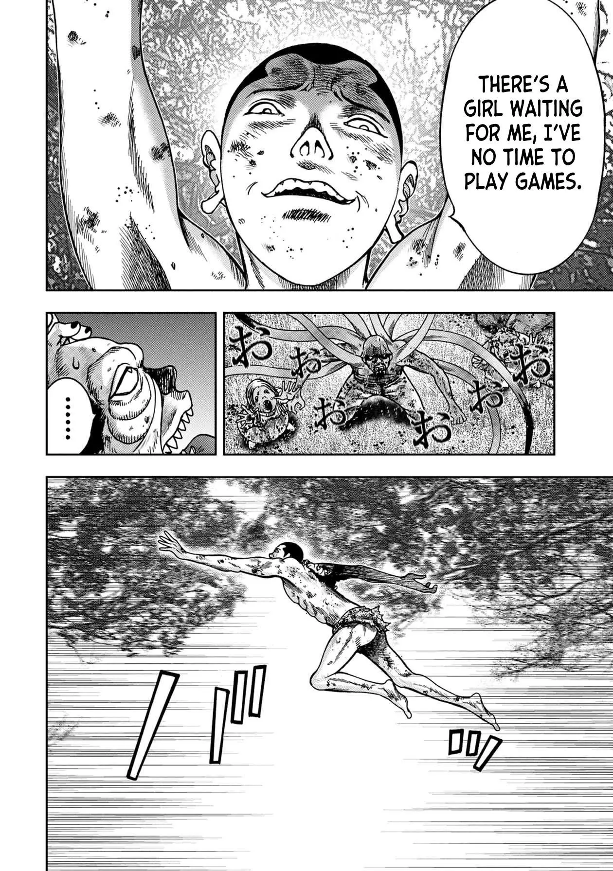 Manga page 8