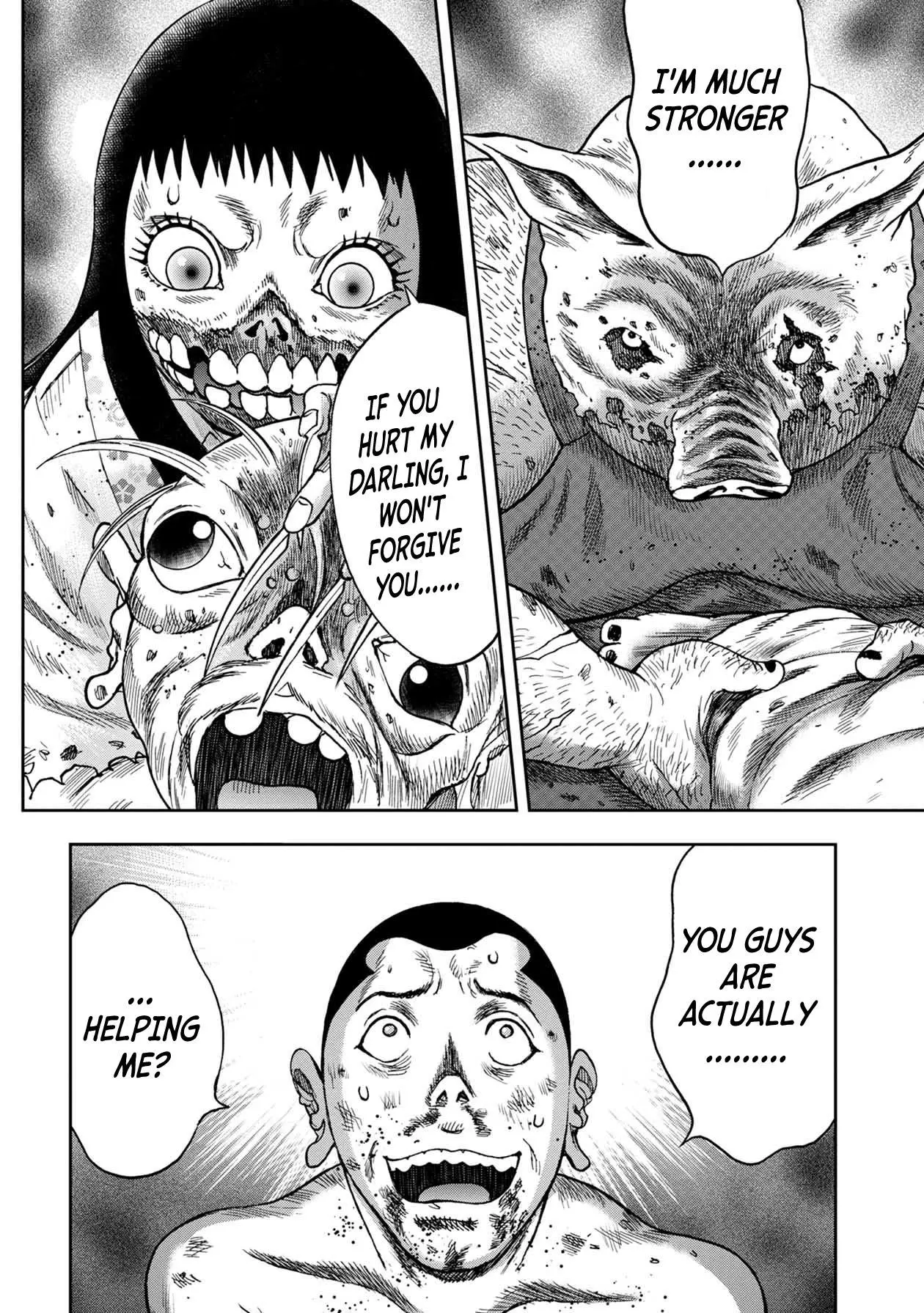 Manga page 19