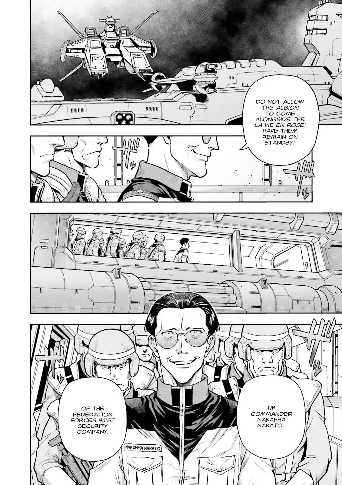 Manga page 22