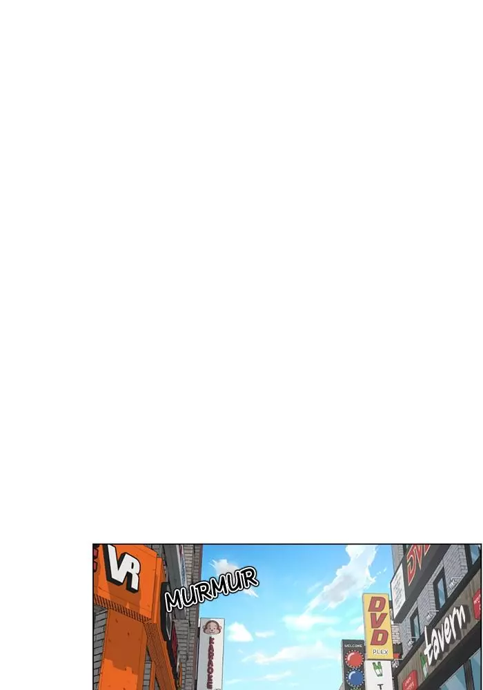 Manga page 39