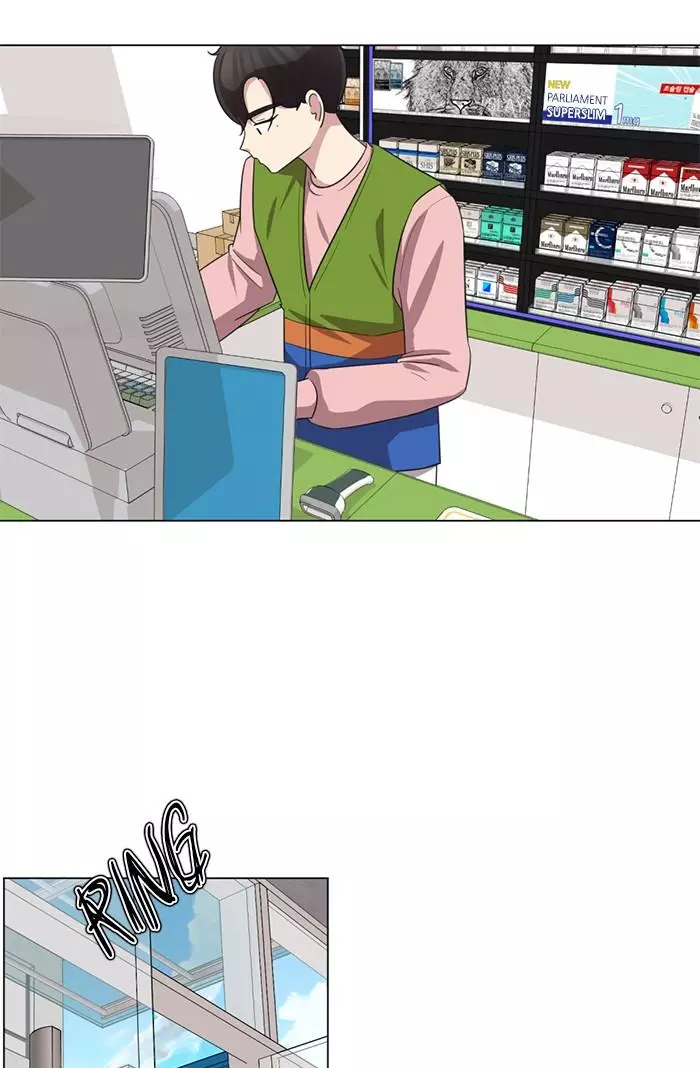 Manga page 75